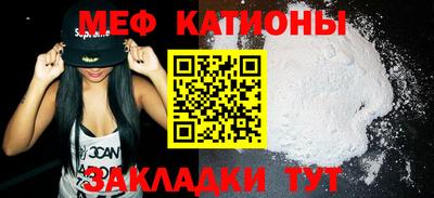 каннабис Балашиха