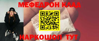 spice Берёзовский
