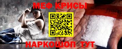 spice Берёзовский