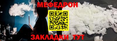spice Берёзовский