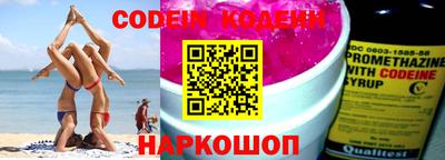 каннабис Балашиха