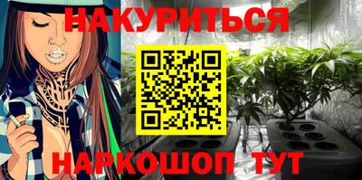 твердый Беслан