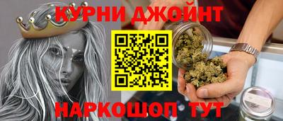 амф Бийск