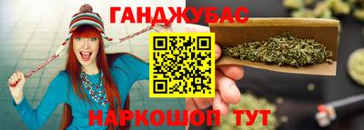 твердый Беслан