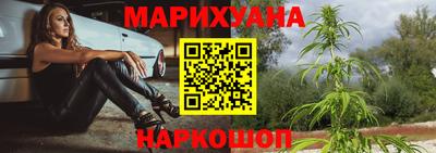 амф Бийск