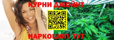 амф Бийск