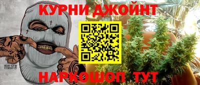 твердый Беслан