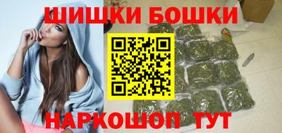 твердый Беслан