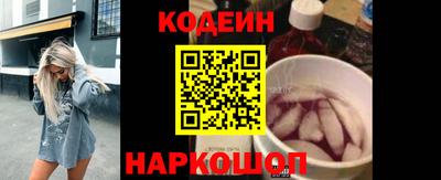 твердый Беслан