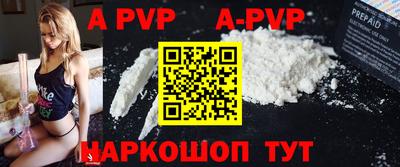 каннабис Балашиха