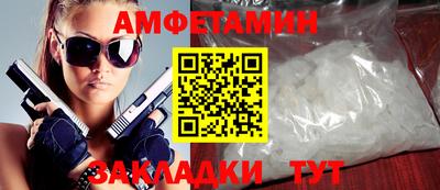 каннабис Балашиха