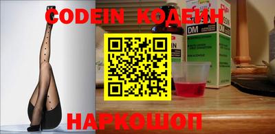spice Берёзовский