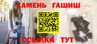 spice Берёзовский