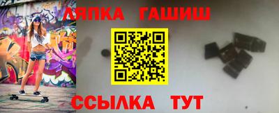 твердый Беслан