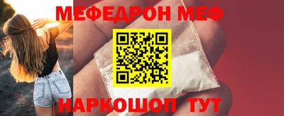 spice Берёзовский